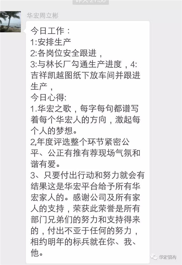 emc易倍·(中国)体育官方网站-EMC SPORTS