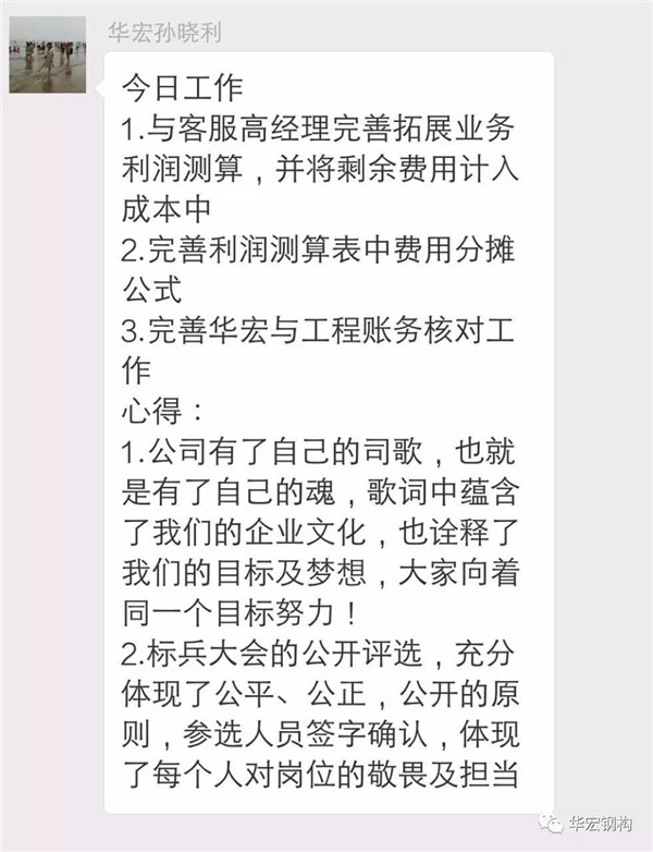 emc易倍·(中国)体育官方网站-EMC SPORTS