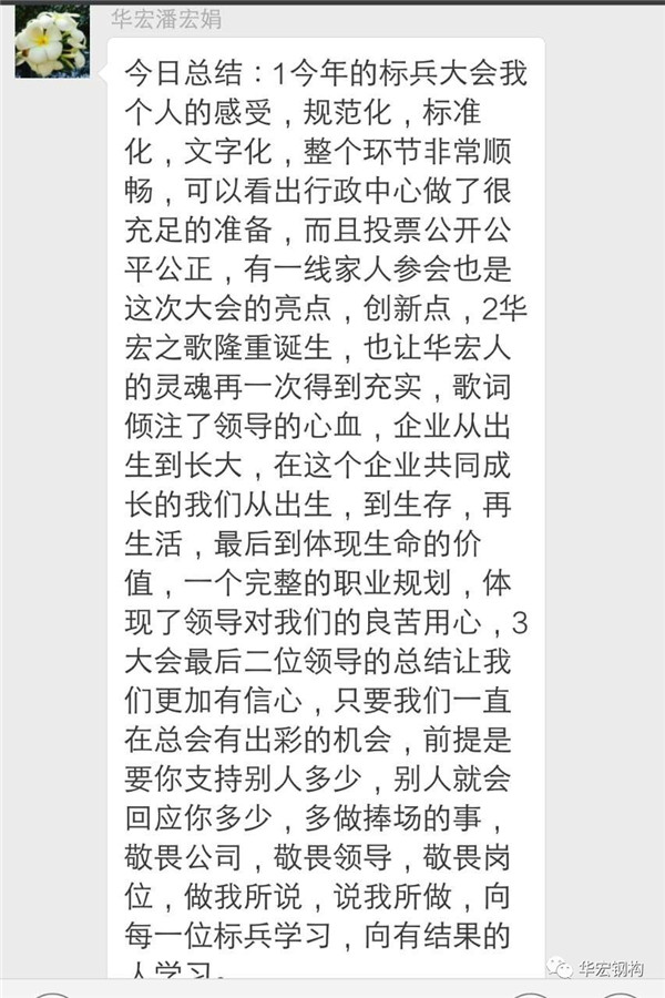 emc易倍·(中国)体育官方网站-EMC SPORTS