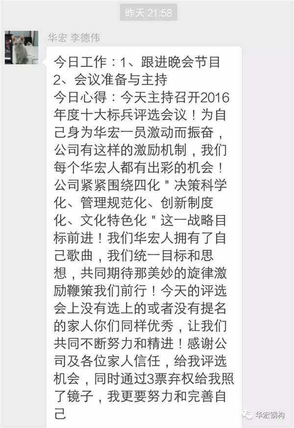 emc易倍·(中国)体育官方网站-EMC SPORTS