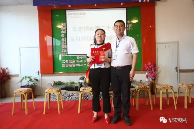 emc易倍·(中国)体育官方网站-EMC SPORTS