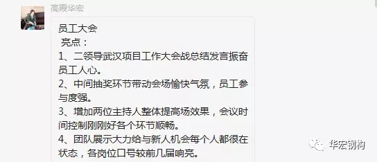 emc易倍·(中国)体育官方网站-EMC SPORTS