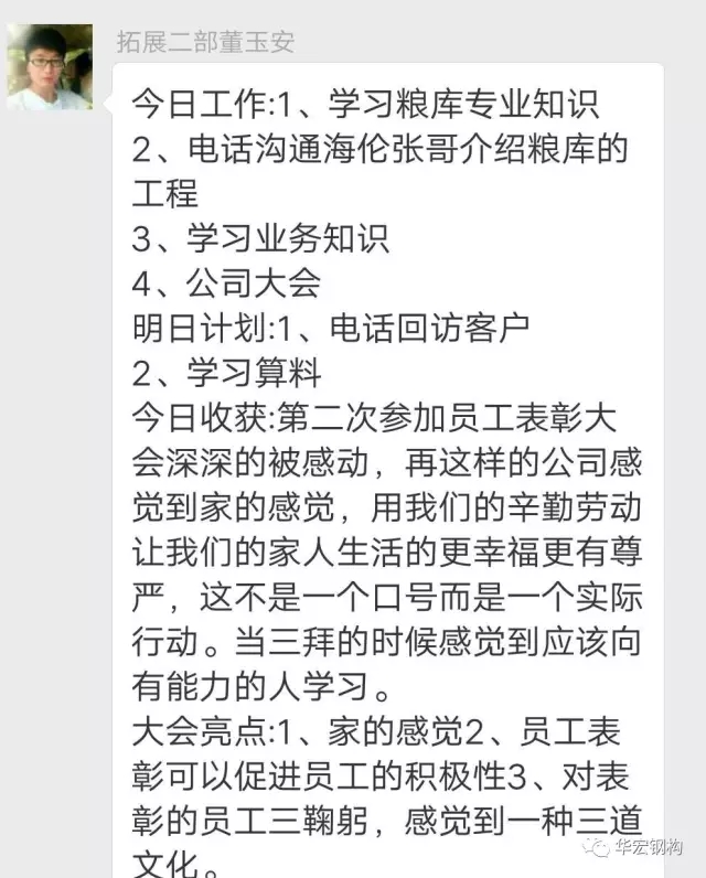 emc易倍·(中国)体育官方网站-EMC SPORTS