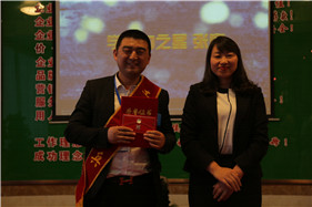 emc易倍·(中国)体育官方网站-EMC SPORTS