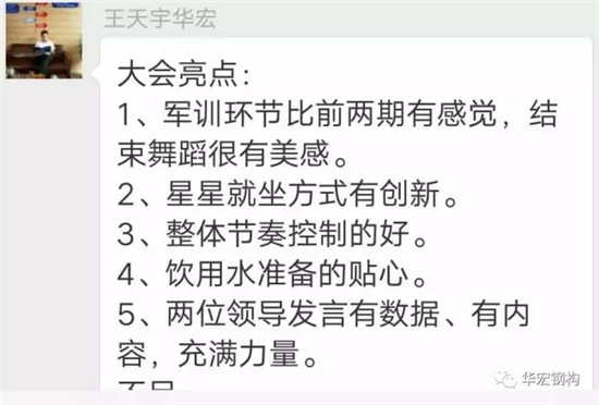 emc易倍·(中国)体育官方网站-EMC SPORTS