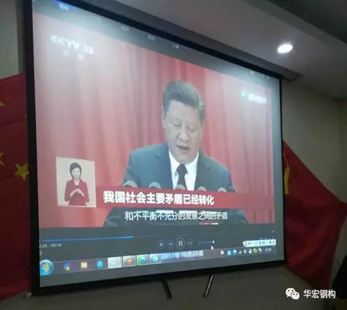emc易倍·(中国)体育官方网站-EMC SPORTS