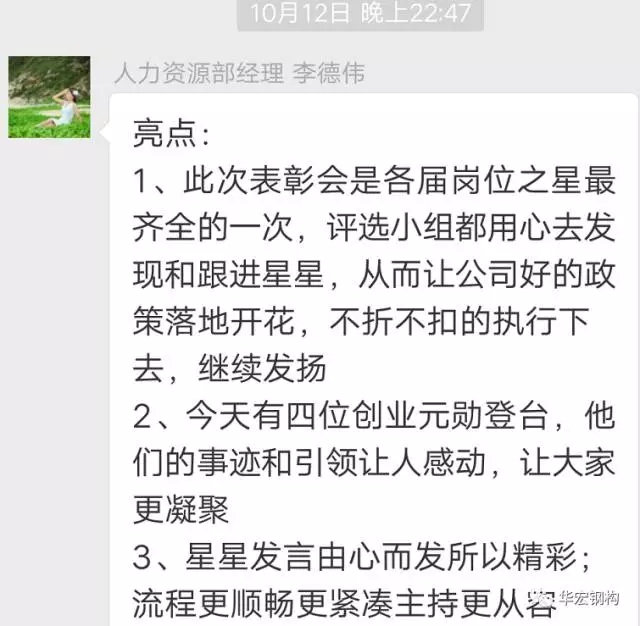 emc易倍·(中国)体育官方网站-EMC SPORTS