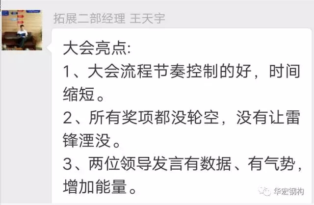 emc易倍·(中国)体育官方网站-EMC SPORTS