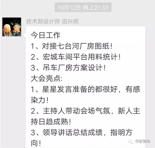 emc易倍·(中国)体育官方网站-EMC SPORTS