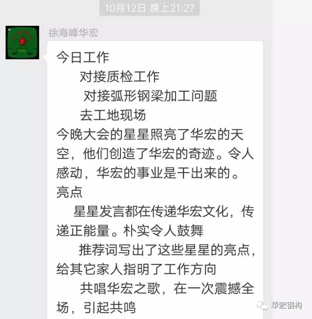 emc易倍·(中国)体育官方网站-EMC SPORTS