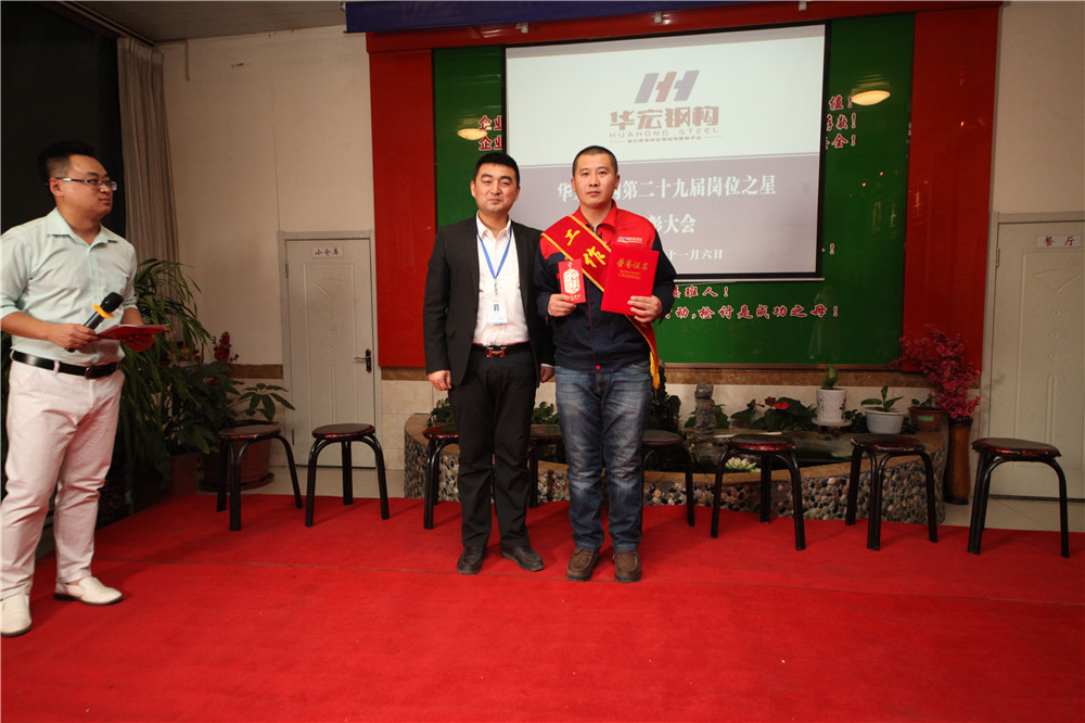 emc易倍·(中国)体育官方网站-EMC SPORTS
