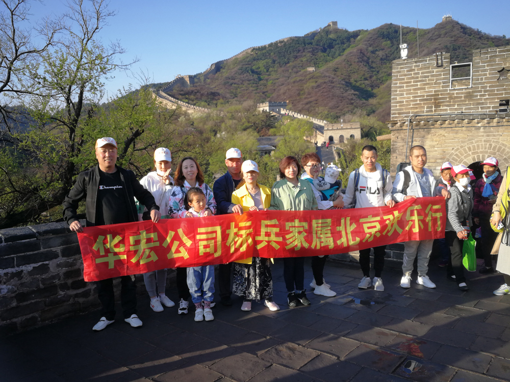 emc易倍·(中国)体育官方网站-EMC SPORTS