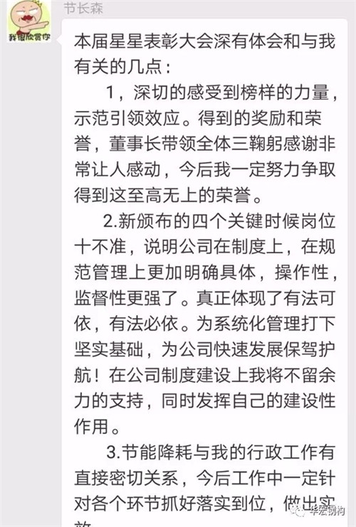 emc易倍·(中国)体育官方网站-EMC SPORTS
