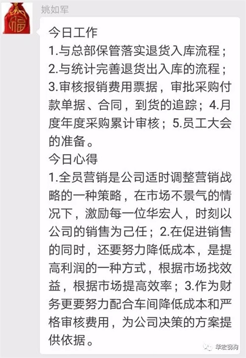 emc易倍·(中国)体育官方网站-EMC SPORTS