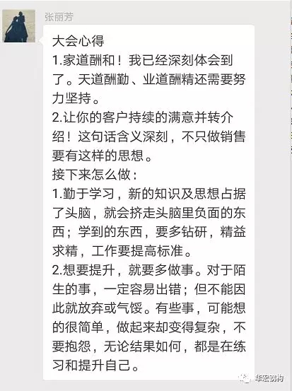 emc易倍·(中国)体育官方网站-EMC SPORTS