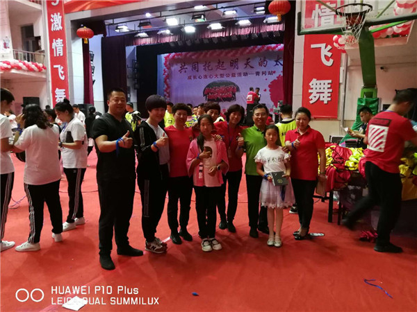 emc易倍·(中国)体育官方网站-EMC SPORTS