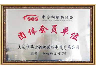 走进emc易倍_emc易倍（官网）