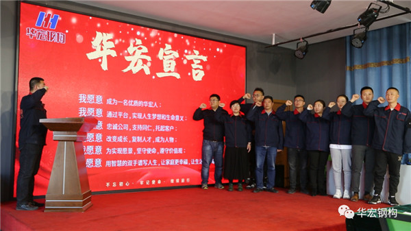 emc易倍·(中国)体育官方网站-EMC SPORTS