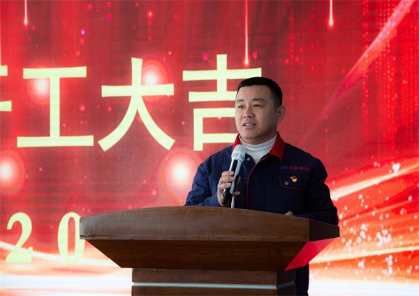 emc易倍·(中国)体育官方网站-EMC SPORTS